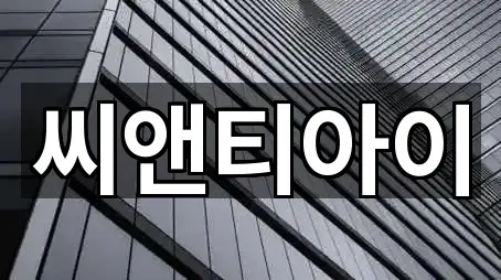 충남 청양군 창업투자 위치 확인 1곳